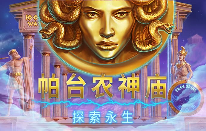 9001cc金沙首页